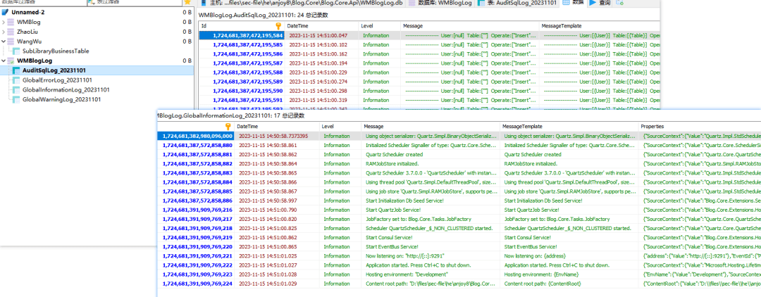 sybase64客户端paperpass免费入口-第1张图片-太平洋在线下载