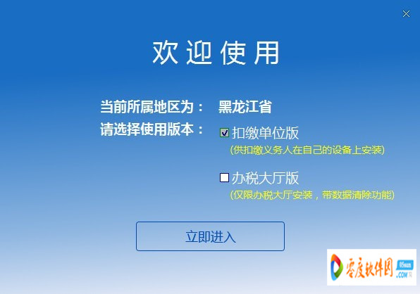 没有官方客户端的软件核桃编程客户端下载电脑版-第1张图片-太平洋在线下载