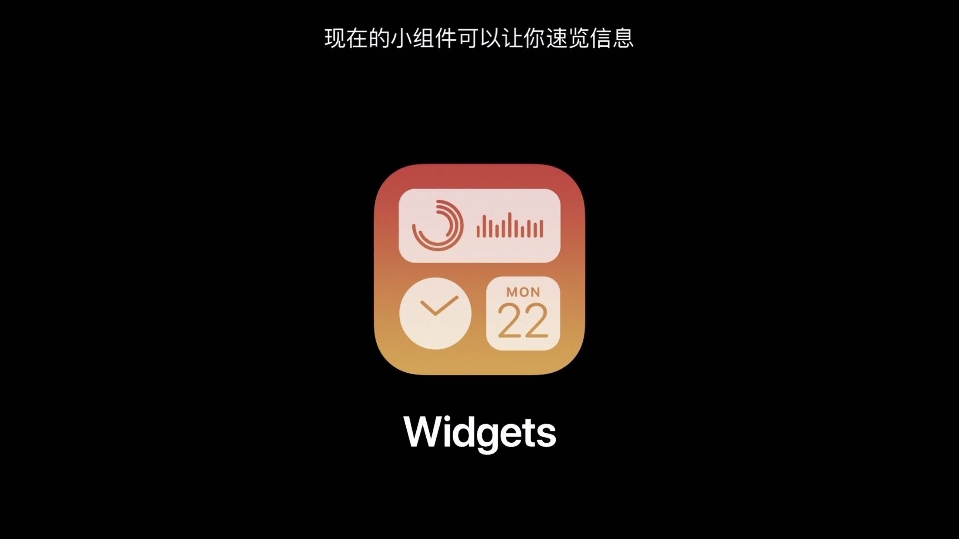 苹果系统新闻小组件哪个好win11小组件的新闻如何关闭