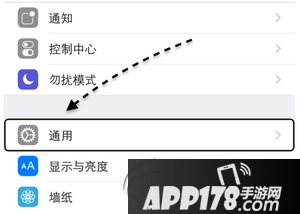 苹果电脑如何查新闻记录如何查询苹果电脑生产日期