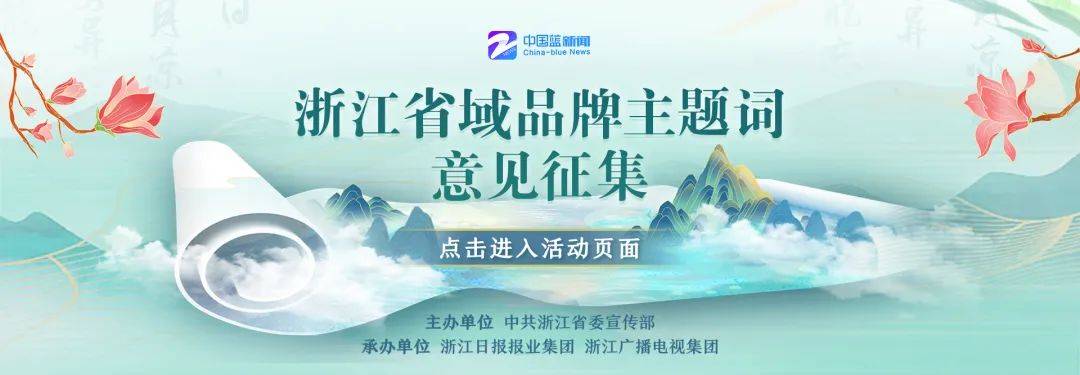 下载渐江新闻广播客户端浙江游戏大厅电脑版下载怎么下载-第2张图片-太平洋在线下载