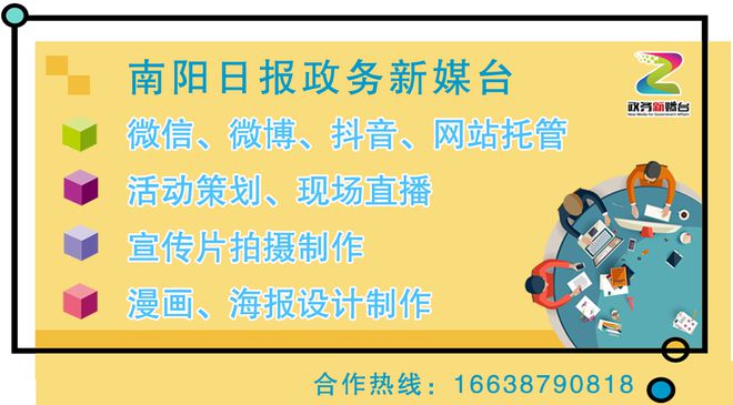 手机网易新闻直播网易新闻电脑版官网-第2张图片-太平洋在线下载