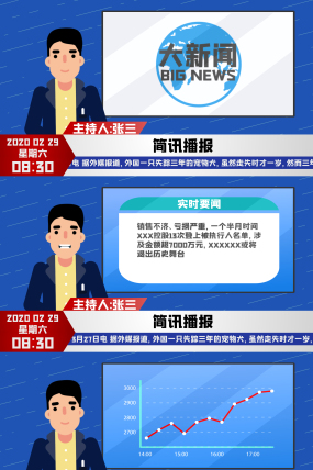 为什么手机一直在播放新闻电脑播放视频一直卡顿怎么办