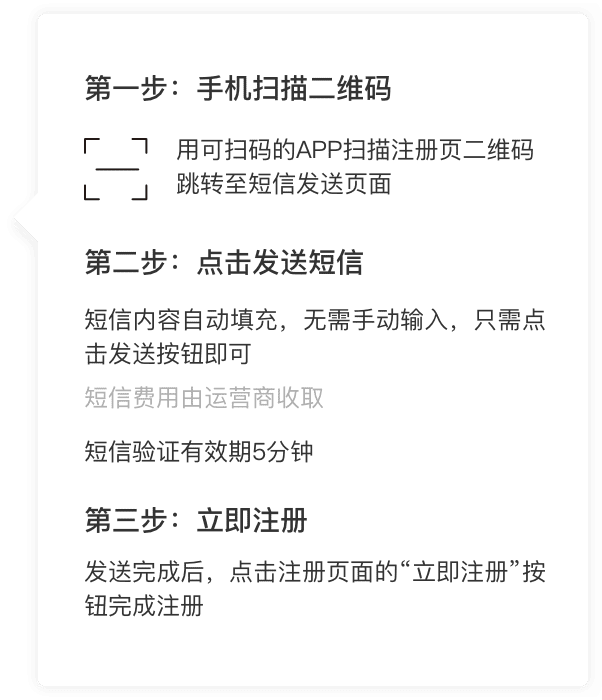 苹果手机怎么注册安卓版如何把安卓app改成苹果app-第2张图片-太平洋在线下载