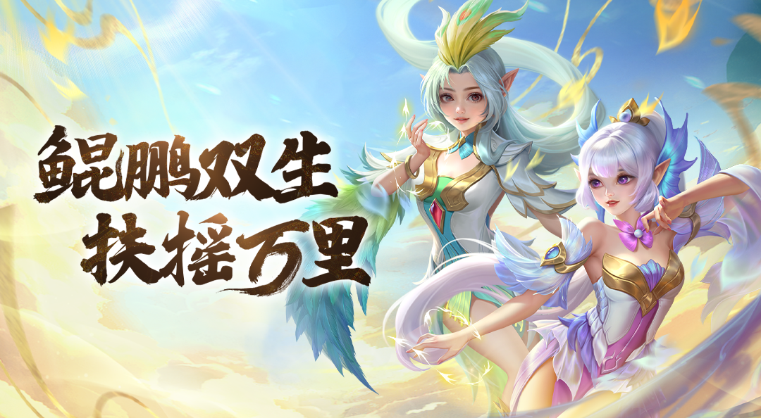 鲲鹏手机版鲲鹏云手机官网下载-第2张图片-太平洋在线下载
