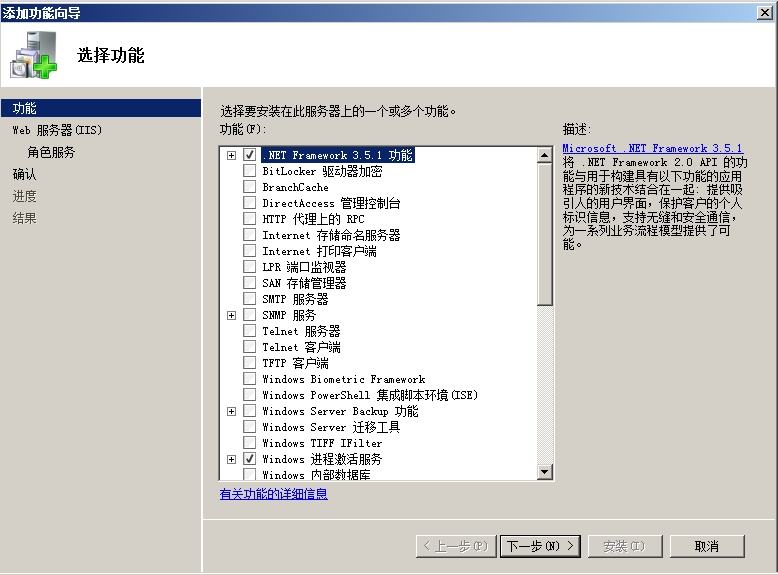 sql数据库客户端工具sqlserver数据库下载