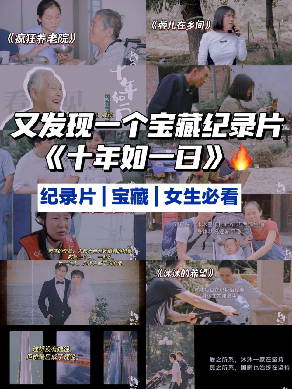 我爱看片安卓版我爱看片永久免费官方