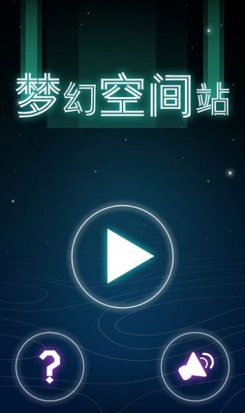 游戏空间安卓版安装不了为什么腾讯手游助手安装不了游戏-第2张图片-太平洋在线下载