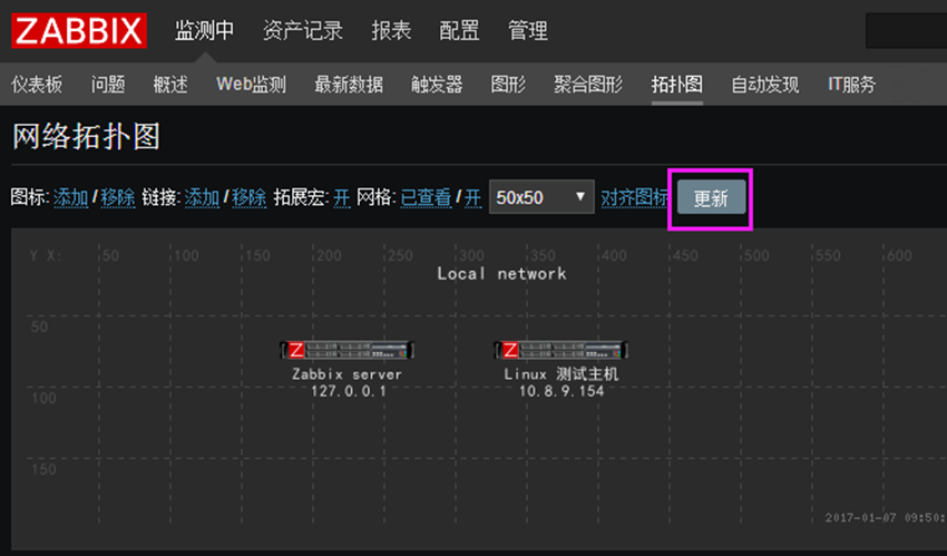 linux客户端工具下载centos下载软件并安装-第1张图片-太平洋在线下载