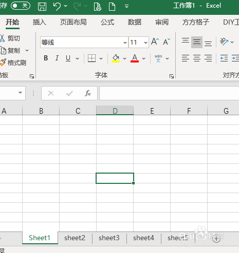 百度影音手机版excel暴风影音10官方下载电脑版-第2张图片-太平洋在线下载