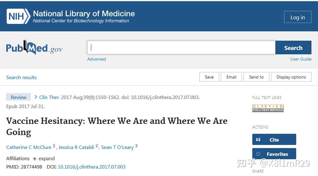 scihub客户端在哪里scihub中文版官网入口-第2张图片-太平洋在线下载