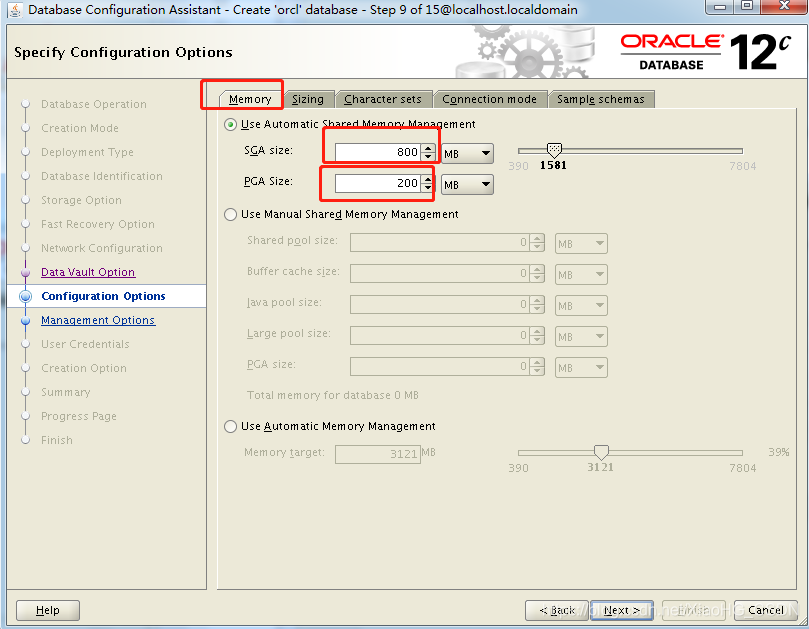 oracle12c客户端安装步骤的简单介绍