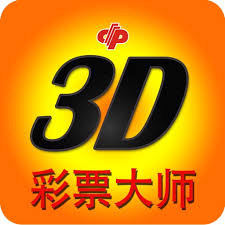 3d缩水软件手机免费版3d过滤器缩水软件手机版-第2张图片-太平洋在线下载