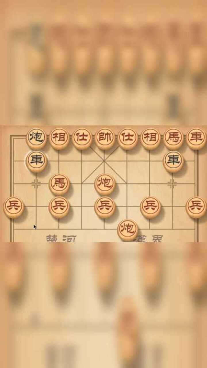 腾讯象棋苹果版中国象棋mac版-第2张图片-太平洋在线下载