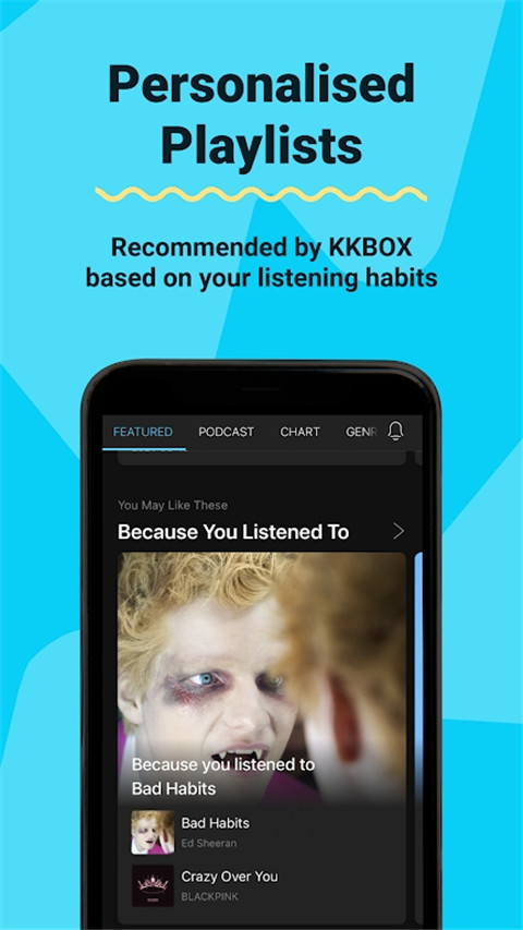 kkbox安卓版kkbox官网进入-第2张图片-太平洋在线下载