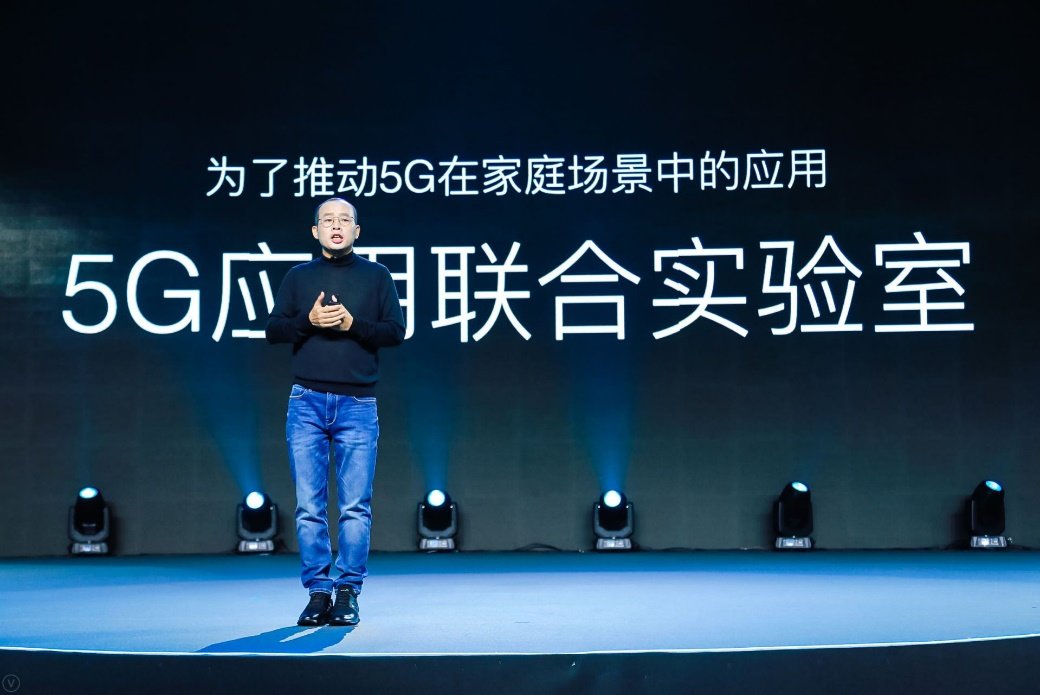 快步科技苹果版巴蜀网购快步科技公司骗局-第2张图片-太平洋在线下载