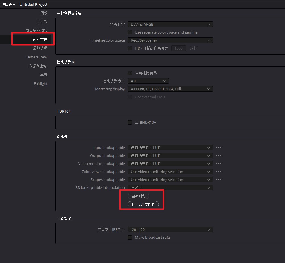 filmic苹果版下载icloud查找我的iphone-第2张图片-太平洋在线下载