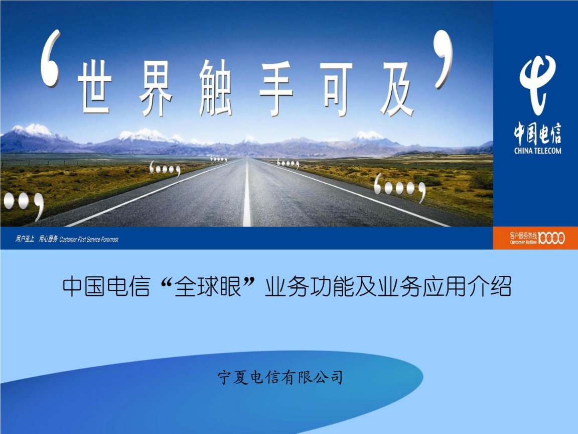 互搏体育手机客户端58同城下载官方下载-第2张图片-太平洋在线下载