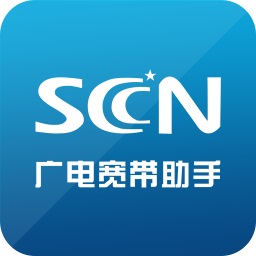 广电宽带客户端登录广电网络宽带24小时服务热线-第1张图片-太平洋在线下载