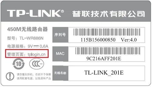 广电宽带客户端登录广电网络宽带24小时服务热线-第2张图片-太平洋在线下载