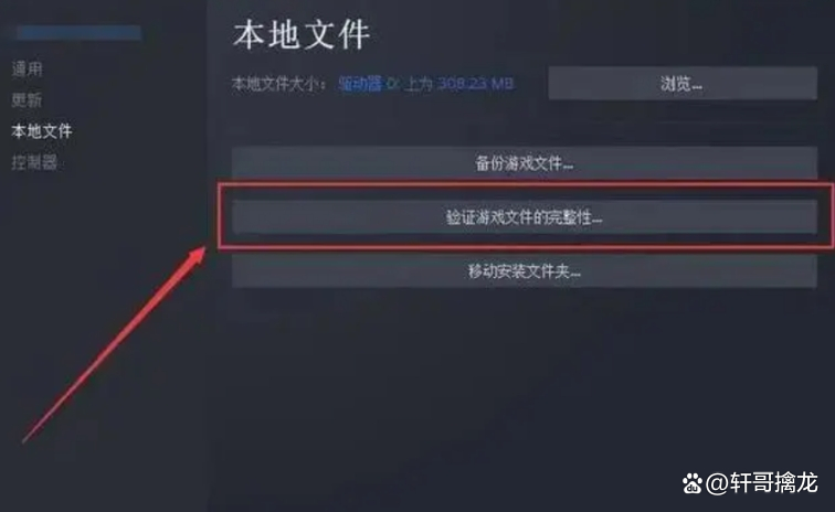 apex客户端无法识别apex英雄客户端未运行反作弊系统-第2张图片-太平洋在线下载