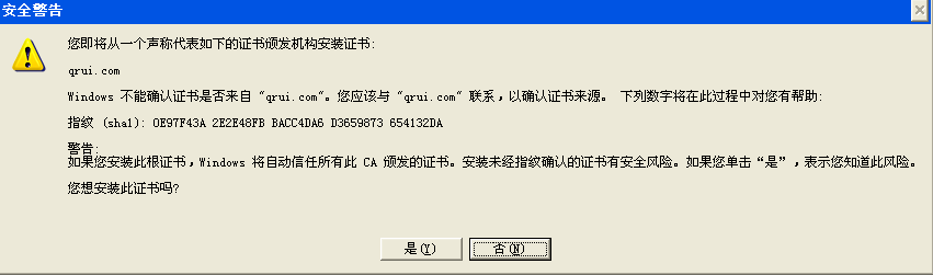 tomcat配置客户端证书tomcat安装成功后8080不显示网页-第2张图片-太平洋在线下载