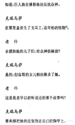 双刃战士手机联机版下载双刃战士手机版在哪能下载-第2张图片-太平洋在线下载