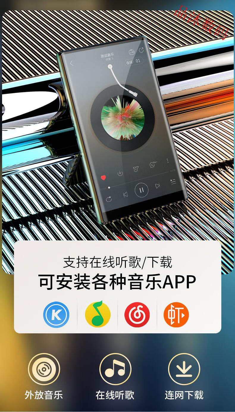 在线手机版视频播放器xplayer万能播放器下载