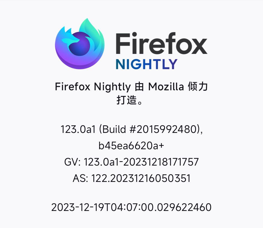 firefox安卓版国际版firefox浏览器安卓版国际版