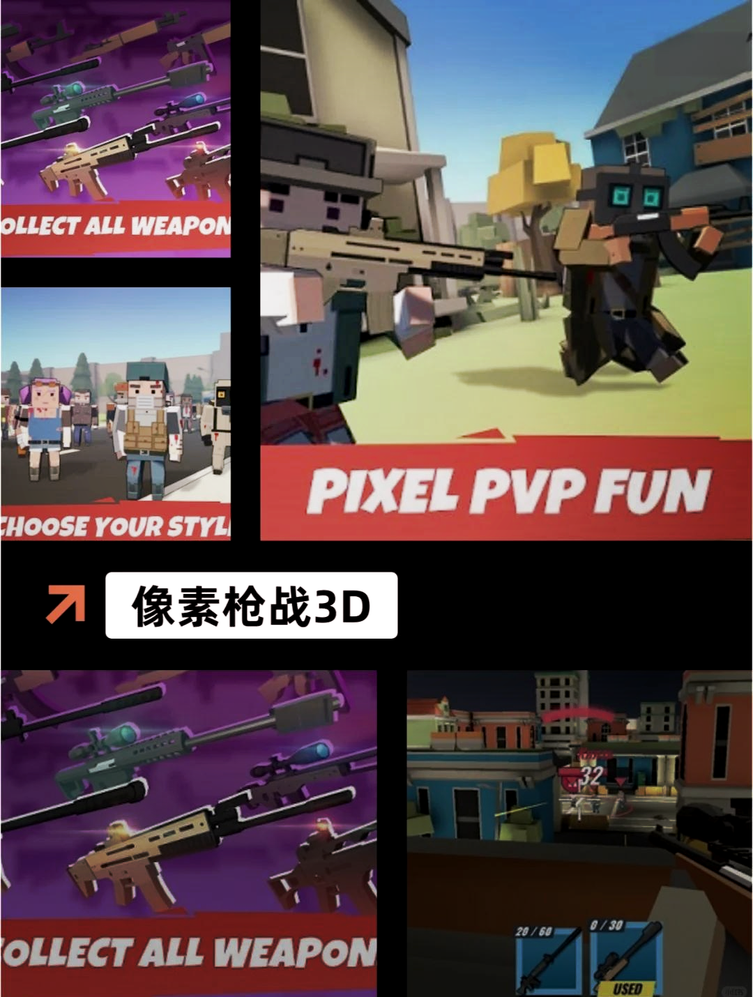 安卓像素游戏大全手机版欧美rpg汉化游戏直装版