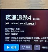 wiboxls苹果版最新wiboxls35apk