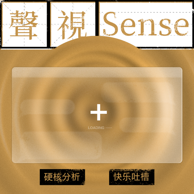 电影赤色暴行手机免费版赤色风暴电影完整版免费-第2张图片-太平洋在线下载 电影赤色暴行手机免费版赤色风暴电影完整版免费-第2张图片-太平洋在线下载