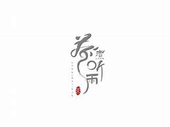 茗巨安卓版谷歌安卓16新特性-第2张图片-太平洋在线下载