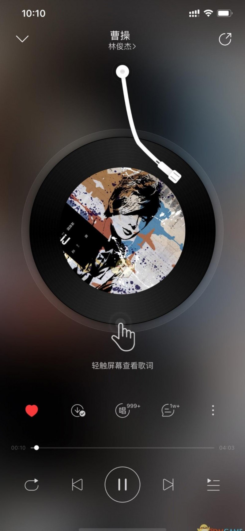 开场铃声苹果变调版来电铃声怎么设置苹果手机-第2张图片-太平洋在线下载