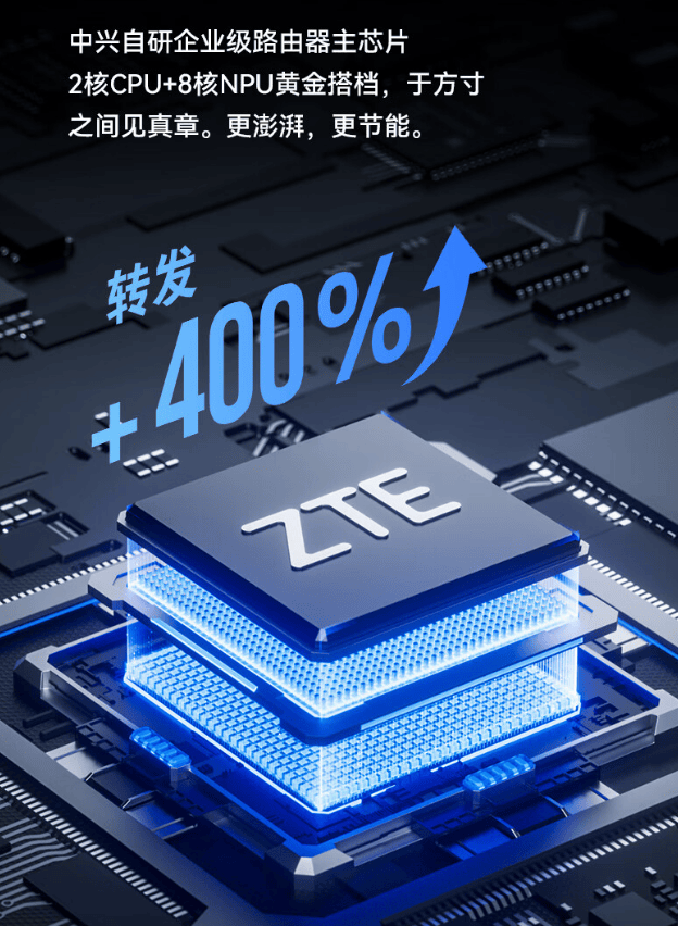 tplink客户端登录不了无法进入tplink管理页面-第2张图片-太平洋在线下载