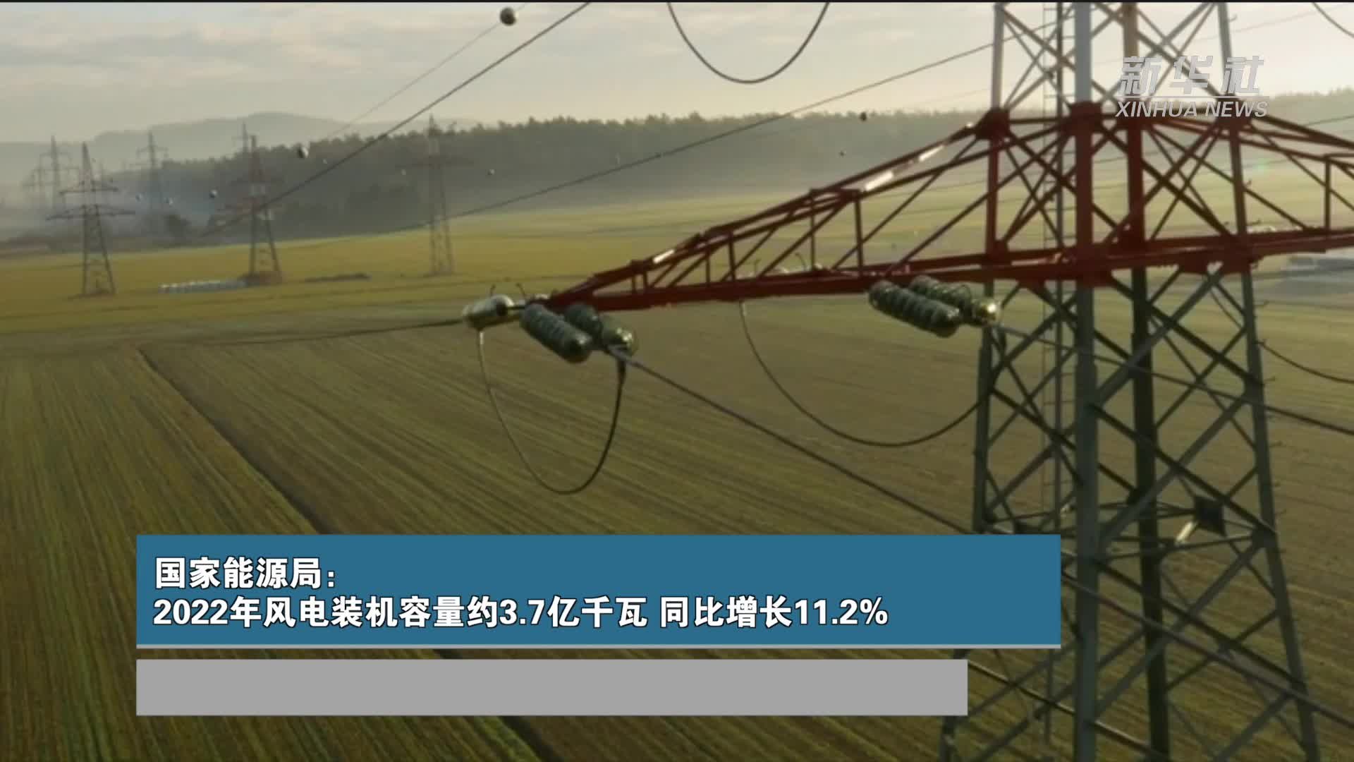 凤凰客户端装机量上海凤凰东方财富网