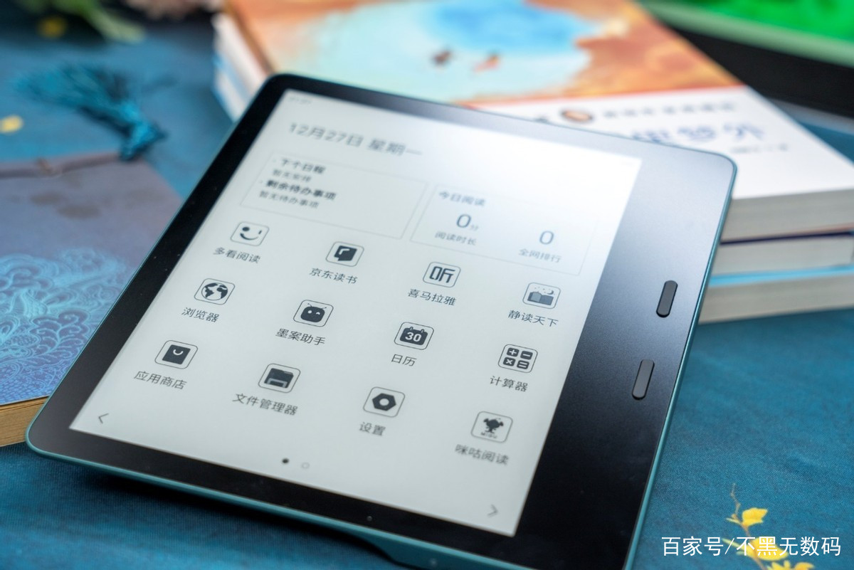 京东读书客户端kindlekindel电子书电脑上怎么直接导入-第2张图片-太平洋在线下载