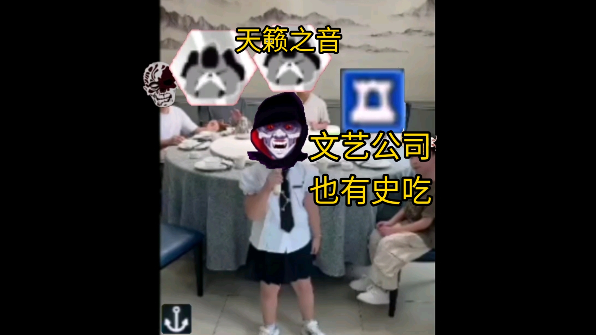 血族下载苹果版血族首领杀害人类女孩-第2张图片-太平洋在线下载