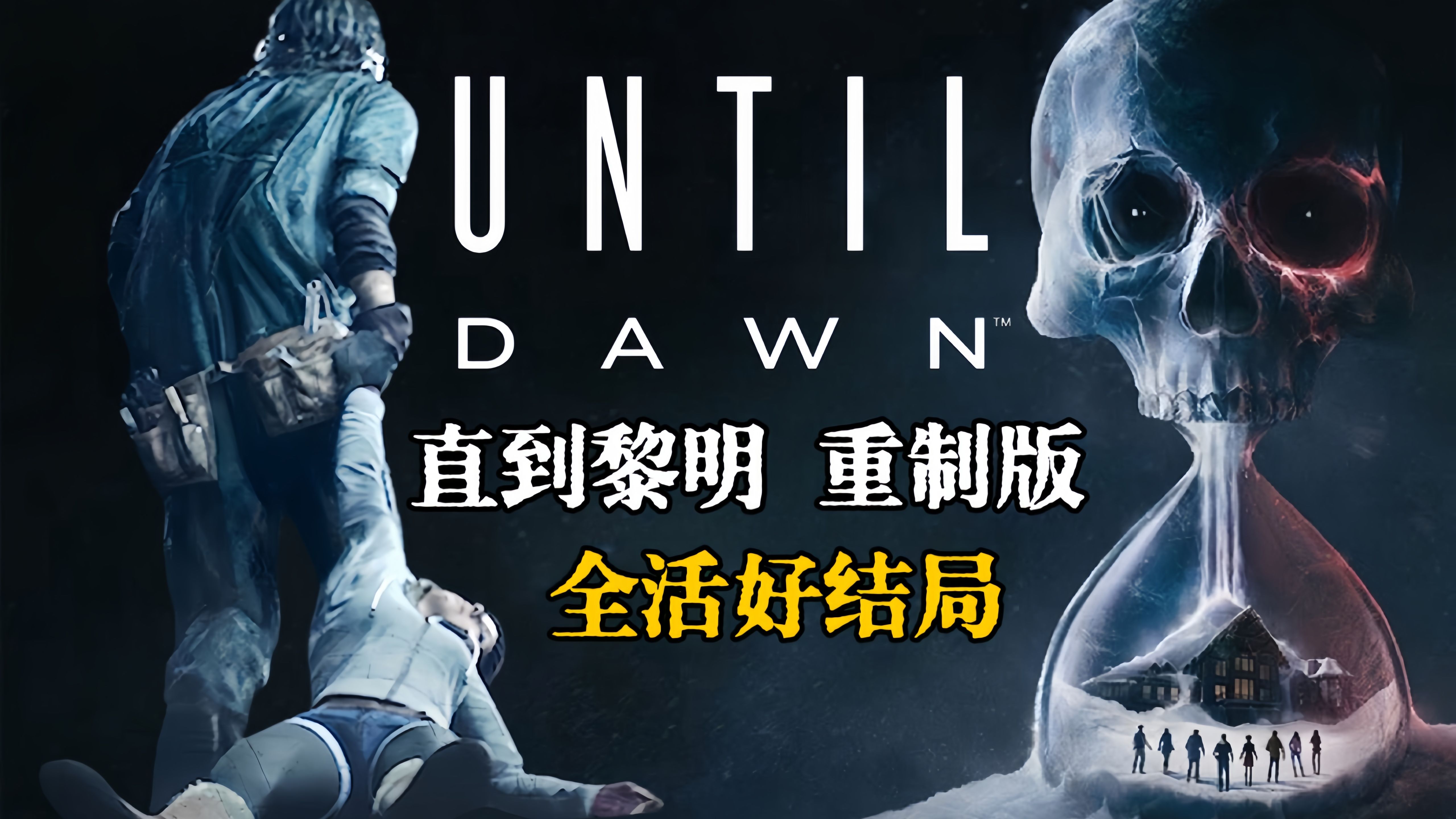 游戏解说重置版安卓版9377迷失传说正版传奇-第2张图片-太平洋在线下载