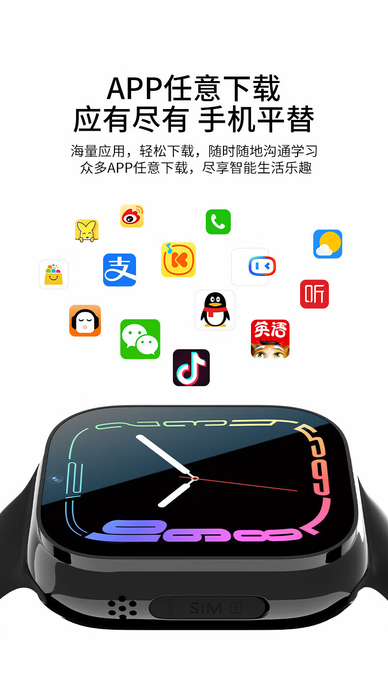 安卓蜂窝插卡版西游释厄传2插卡存储数据