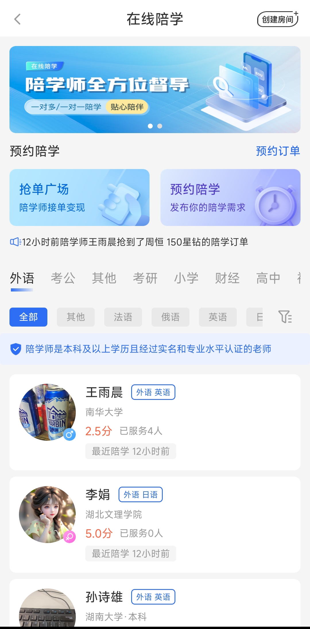 花开app破解苹果版苹果隐藏带颜色的app