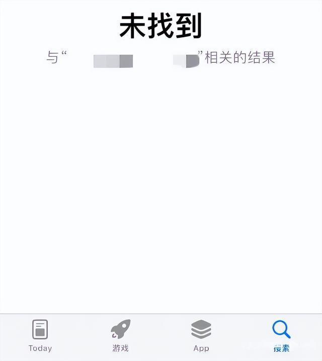 花开app破解苹果版苹果隐藏带颜色的app-第2张图片-太平洋在线下载