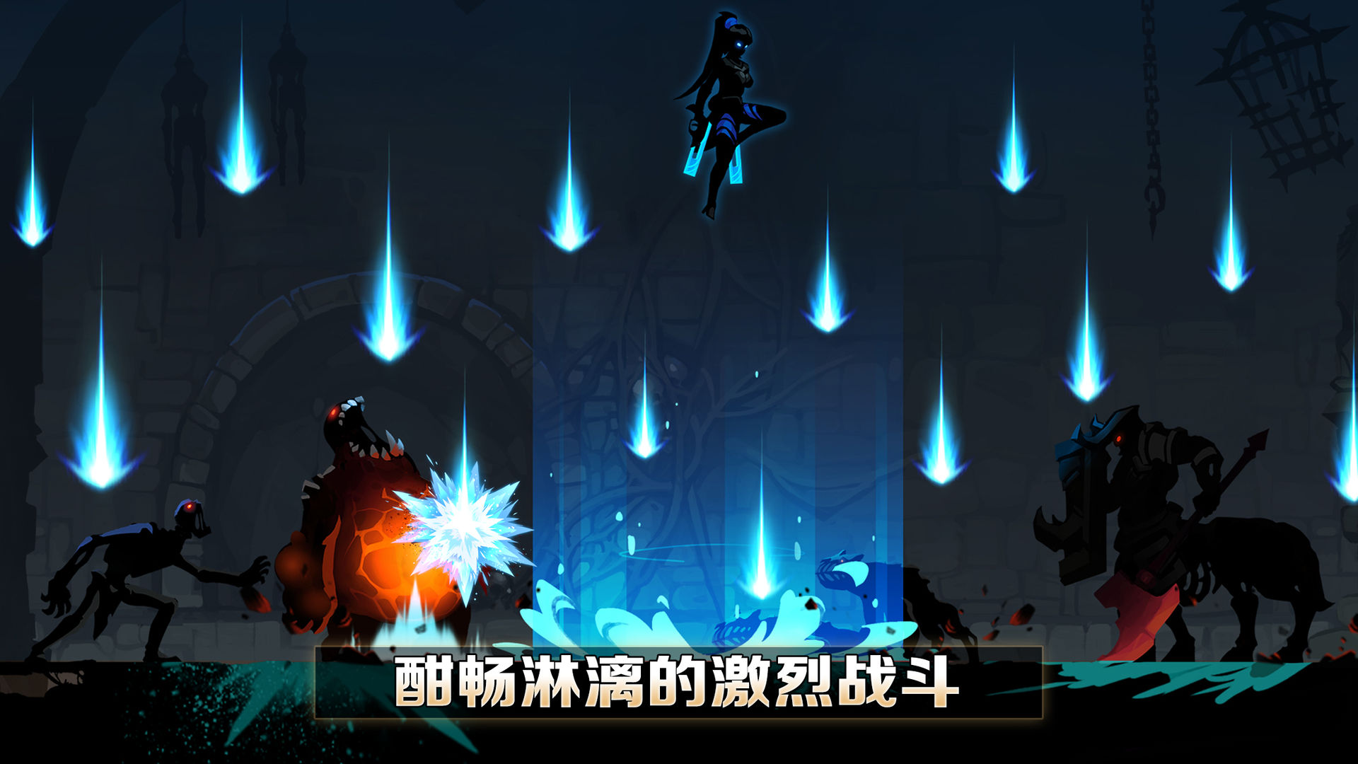 恐惧之魂苹果版恐惧传说中文版下载