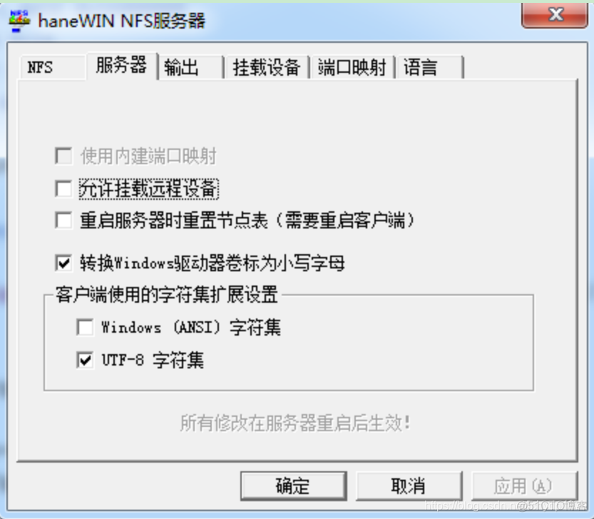 idle服务端和客户端阿里云服务器官网登录入口