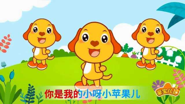 泰语版小苹果视频ara韩版小苹果mv-第2张图片-太平洋在线下载