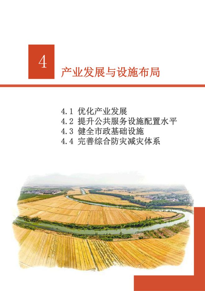 客户端开发未来规划客户端的未来发展目标和规划是什么