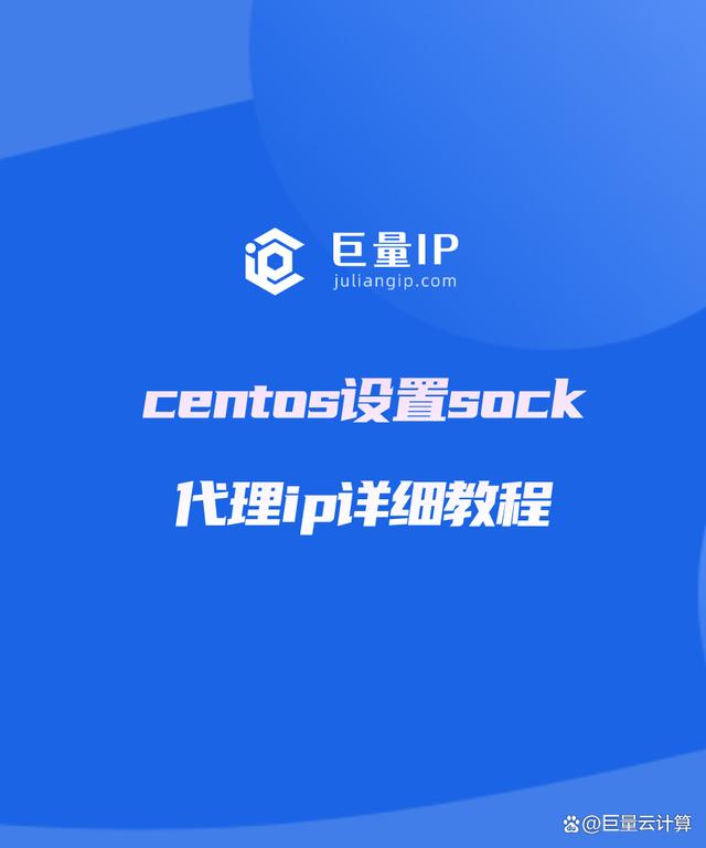 csocket客户端通信c++实现socket通信-第2张图片-太平洋在线下载
