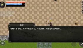 naturalreader安卓版naturalreader官方网页版