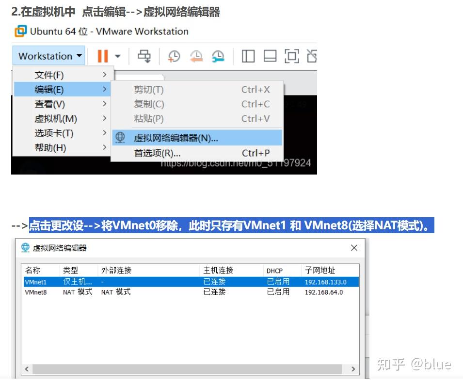 云盘linux客户端docker配置阿里云镜像-第2张图片-太平洋在线下载