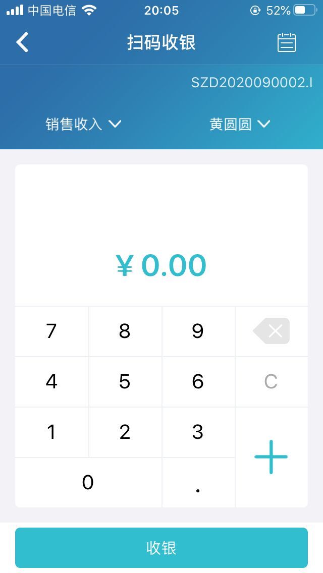 智慧记手机版安卓版大智慧365股票软件下载手机版-第2张图片-太平洋在线下载